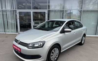 Volkswagen Polo VI (EU Market), 2013 год, 799 000 рублей, 1 фотография
