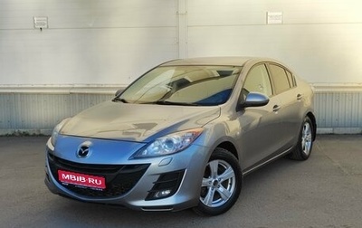 Mazda 3, 2011 год, 755 000 рублей, 1 фотография