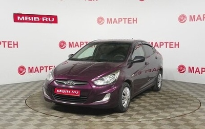 Hyundai Solaris II рестайлинг, 2011 год, 550 000 рублей, 1 фотография