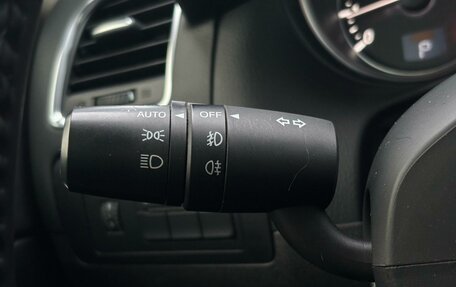 Mazda CX-5 II, 2016 год, 1 980 000 рублей, 16 фотография