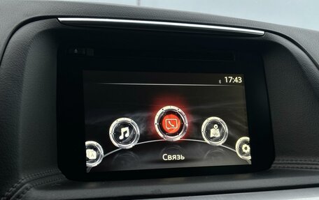 Mazda CX-5 II, 2016 год, 1 980 000 рублей, 19 фотография