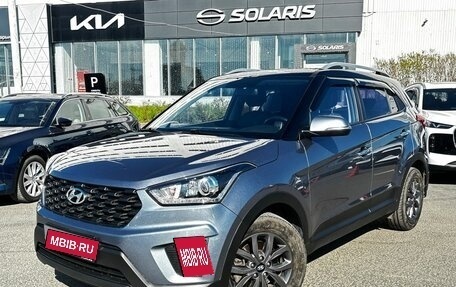 Hyundai Creta I рестайлинг, 2021 год, 2 198 000 рублей, 1 фотография