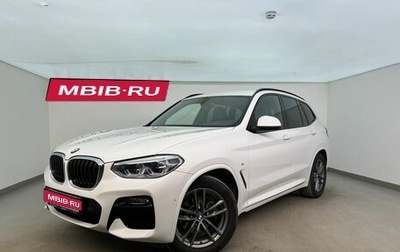 BMW X3, 2020 год, 4 250 000 рублей, 1 фотография