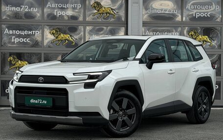 Toyota RAV4, 2026 год, 4 600 000 рублей, 1 фотография