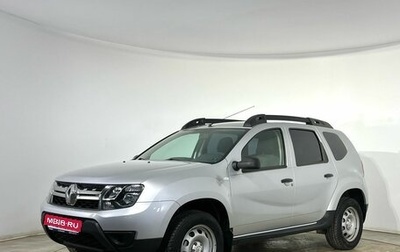 Renault Duster I рестайлинг, 2015 год, 1 195 000 рублей, 1 фотография