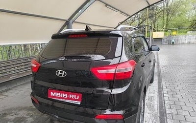 Hyundai Creta I рестайлинг, 2020 год, 2 100 000 рублей, 1 фотография