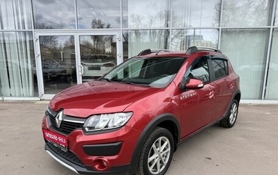 Renault Sandero II рестайлинг, 2016 год, 1 069 000 рублей, 1 фотография