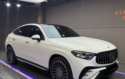 Mercedes-Benz GLC Coupe, 2025 год, 7 940 000 рублей, 1 фотография