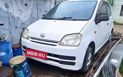 Daihatsu Mira VI, 2007 год, 180 000 рублей, 1 фотография