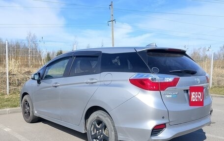 Honda Shuttle II, 2018 год, 1 200 000 рублей, 3 фотография