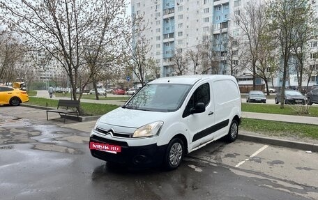 Citroen Berlingo II рестайлинг, 2012 год, 600 000 рублей, 2 фотография