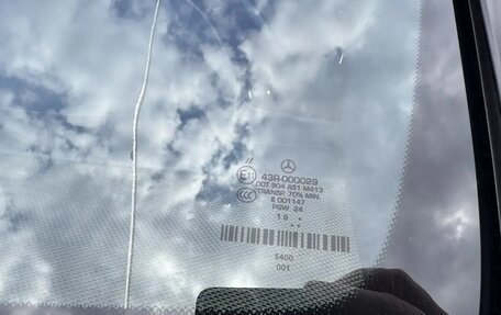 Mercedes-Benz GLE, 2016 год, 3 495 000 рублей, 14 фотография