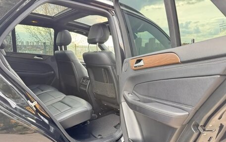 Mercedes-Benz GLE, 2016 год, 3 495 000 рублей, 25 фотография