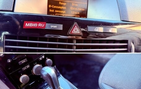 Opel Astra H, 2008 год, 359 000 рублей, 25 фотография