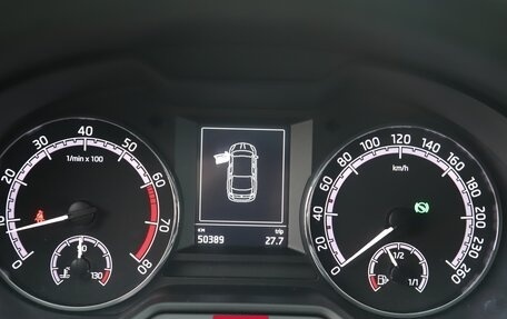 Skoda Octavia, 2018 год, 2 430 000 рублей, 11 фотография