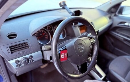 Opel Astra H, 2008 год, 359 000 рублей, 36 фотография