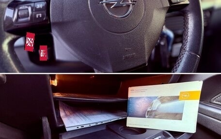 Opel Astra H, 2008 год, 359 000 рублей, 21 фотография