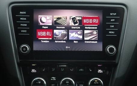 Skoda Octavia, 2018 год, 2 430 000 рублей, 13 фотография