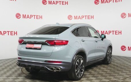 Geely Tugella FY11, 2022 год, 2 849 000 рублей, 5 фотография