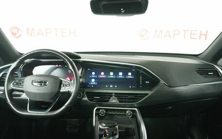 Geely Tugella FY11, 2022 год, 2 849 000 рублей, 16 фотография