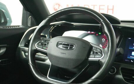 Geely Tugella FY11, 2022 год, 2 849 000 рублей, 17 фотография