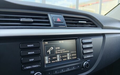 KIA Rio IV, 2018 год, 1 549 000 рублей, 15 фотография