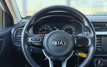 KIA Rio IV, 2018 год, 1 549 000 рублей, 12 фотография