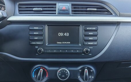 KIA Rio IV, 2018 год, 1 549 000 рублей, 14 фотография