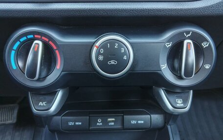 KIA Rio IV, 2018 год, 1 549 000 рублей, 18 фотография