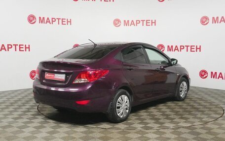 Hyundai Solaris II рестайлинг, 2011 год, 550 000 рублей, 5 фотография