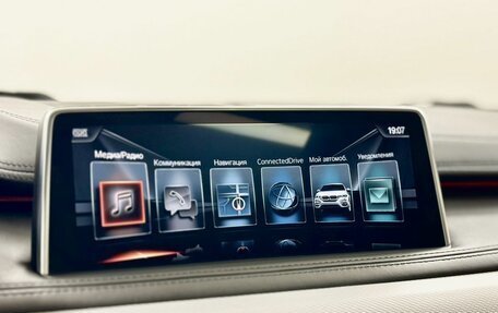 BMW X6, 2017 год, 4 689 000 рублей, 19 фотография