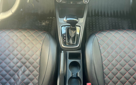 KIA Rio IV, 2020 год, 1 175 000 рублей, 12 фотография