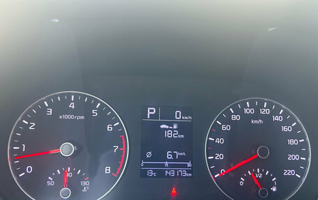 KIA Rio IV, 2020 год, 1 175 000 рублей, 14 фотография