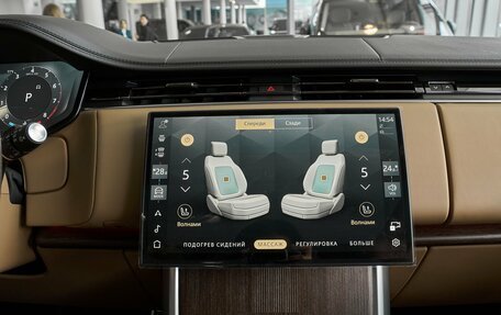 Land Rover Range Rover IV рестайлинг, 2026 год, 26 900 000 рублей, 21 фотография