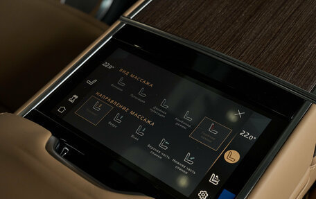 Land Rover Range Rover IV рестайлинг, 2026 год, 26 900 000 рублей, 25 фотография