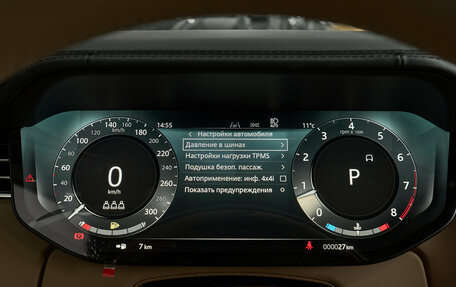 Land Rover Range Rover IV рестайлинг, 2026 год, 26 900 000 рублей, 33 фотография