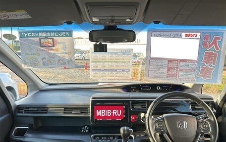 Honda Stepwgn IV, 2017 год, 1 550 000 рублей, 12 фотография