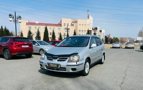 Nissan Tino, 2000 год, 399 999 рублей, 2 фотография