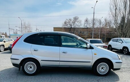 Nissan Tino, 2000 год, 399 999 рублей, 5 фотография