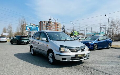 Nissan Tino, 2000 год, 399 999 рублей, 4 фотография