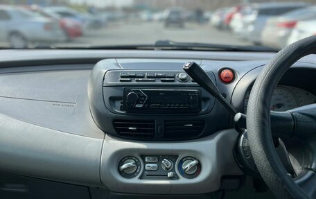 Nissan Tino, 2000 год, 399 999 рублей, 20 фотография