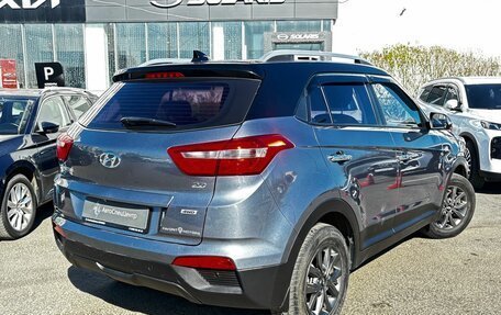 Hyundai Creta I рестайлинг, 2021 год, 2 198 000 рублей, 2 фотография