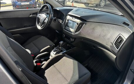 Hyundai Creta I рестайлинг, 2021 год, 2 198 000 рублей, 10 фотография