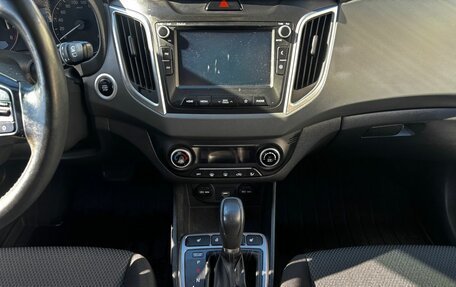 Hyundai Creta I рестайлинг, 2021 год, 2 198 000 рублей, 14 фотография