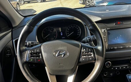 Hyundai Creta I рестайлинг, 2021 год, 2 198 000 рублей, 13 фотография