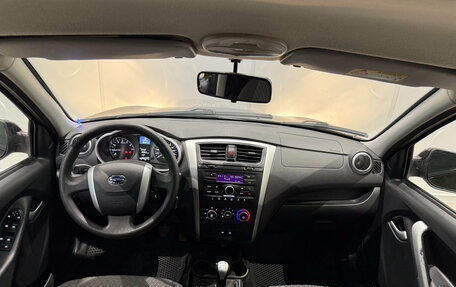 Datsun on-DO I рестайлинг, 2018 год, 685 000 рублей, 11 фотография