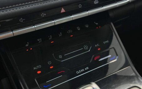 Chery Tiggo 7 Pro, 2021 год, 1 600 000 рублей, 18 фотография