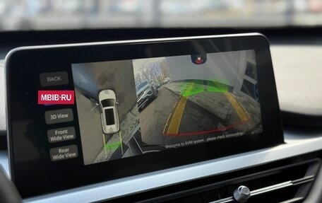 Chery Tiggo 7 Pro, 2021 год, 1 600 000 рублей, 17 фотография