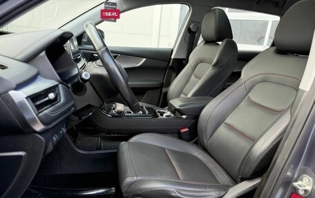 Chery Tiggo 7 Pro, 2021 год, 1 600 000 рублей, 9 фотография