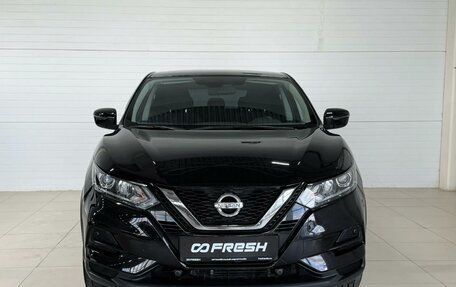 Nissan Qashqai, 2021 год, 2 190 000 рублей, 2 фотография
